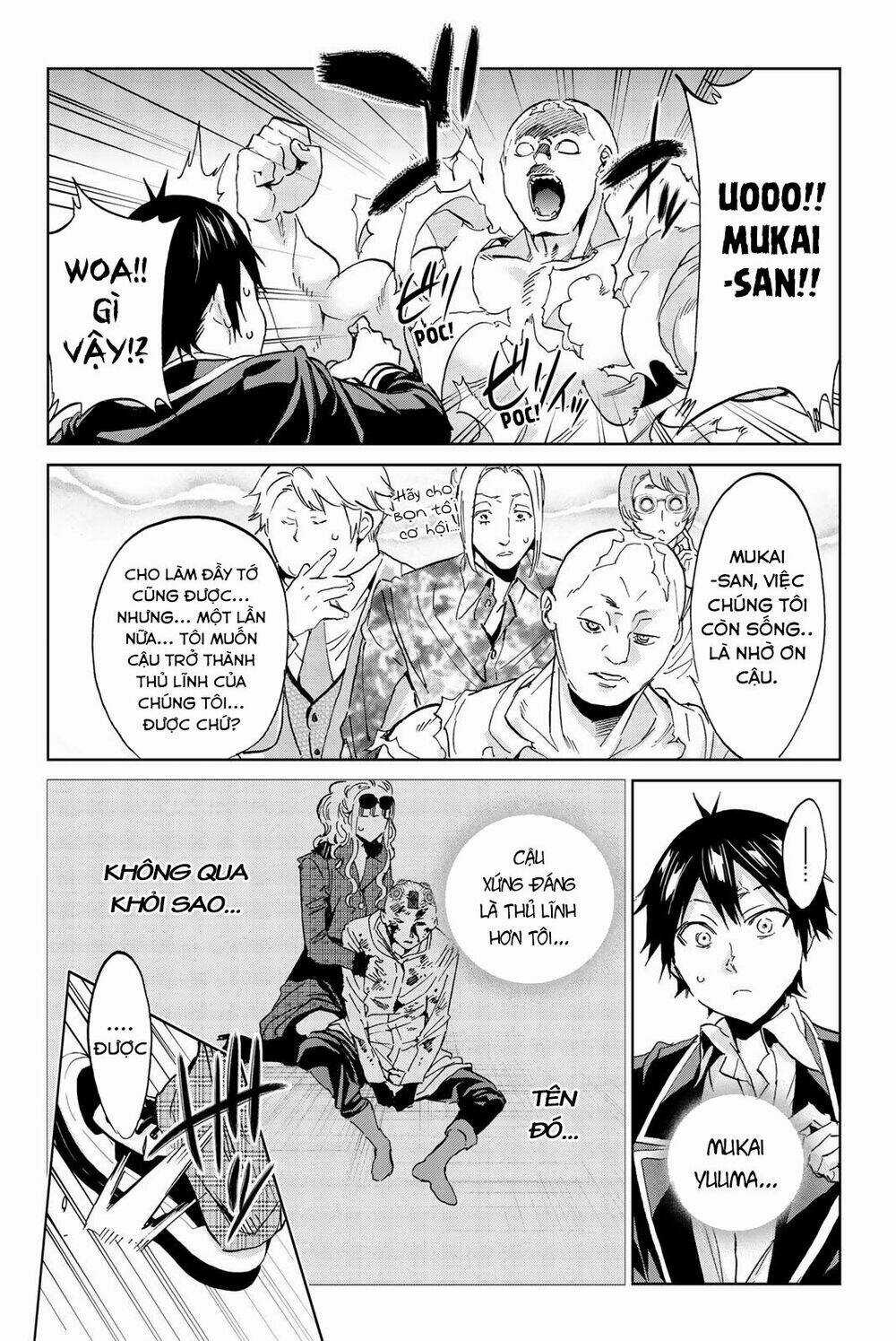 Real Account Ii - Chapter 138 - Trang 17