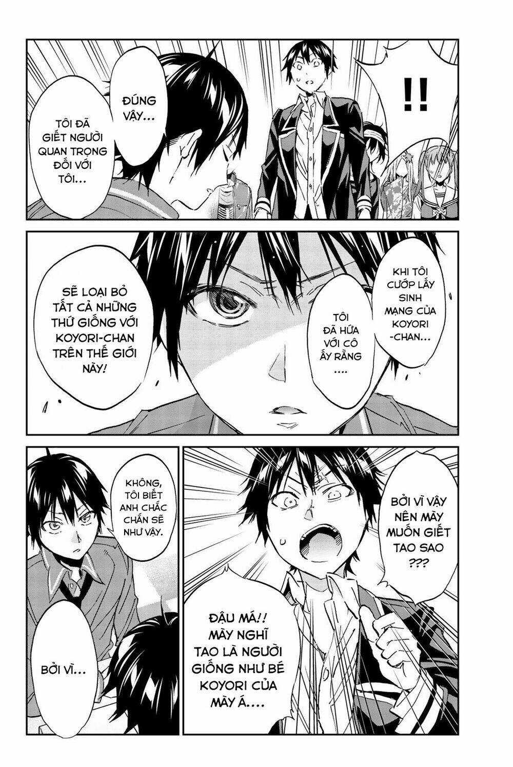 Real Account Ii - Chapter 139 - Trang 15