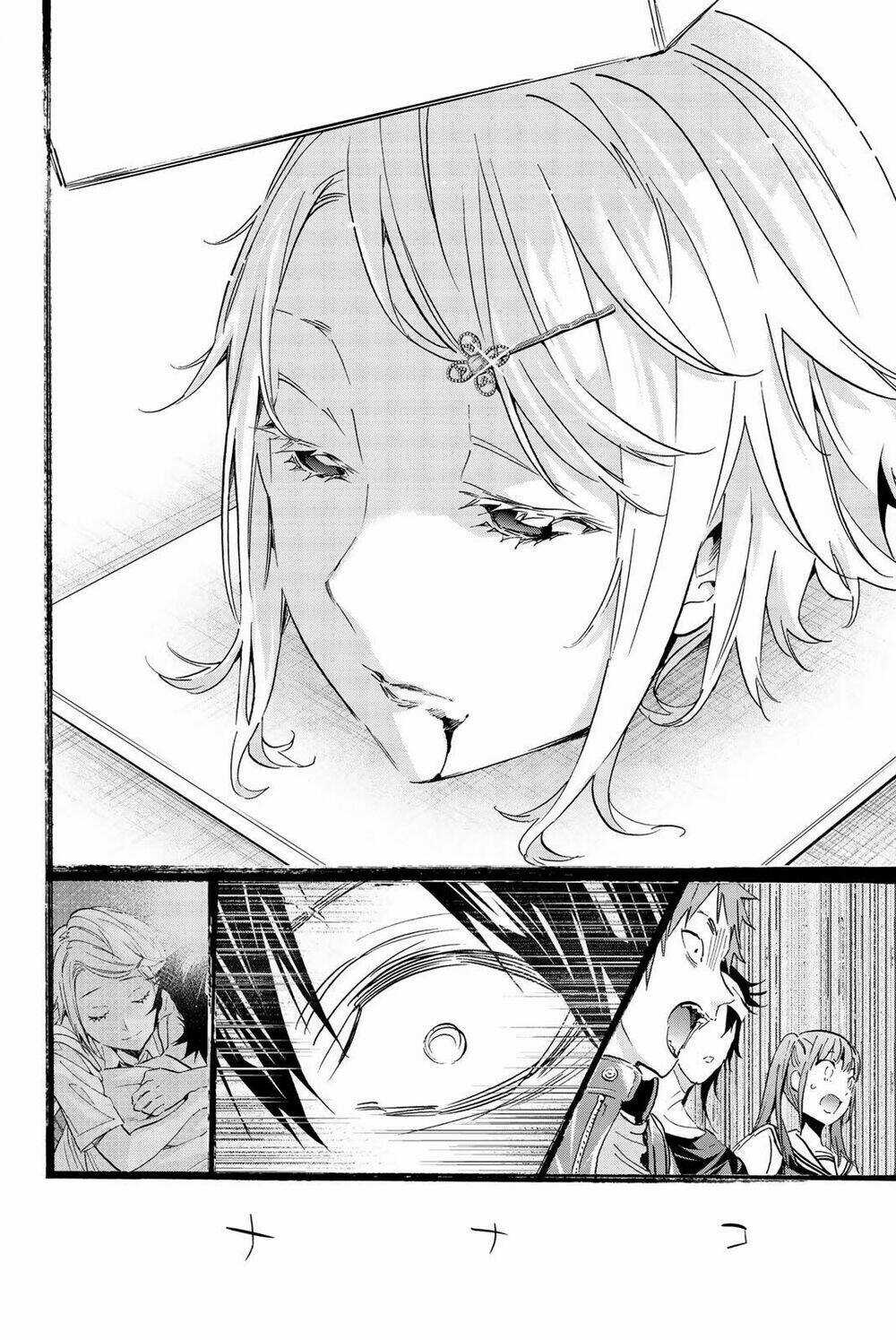 Real Account Ii - Chapter 139 - Trang 21