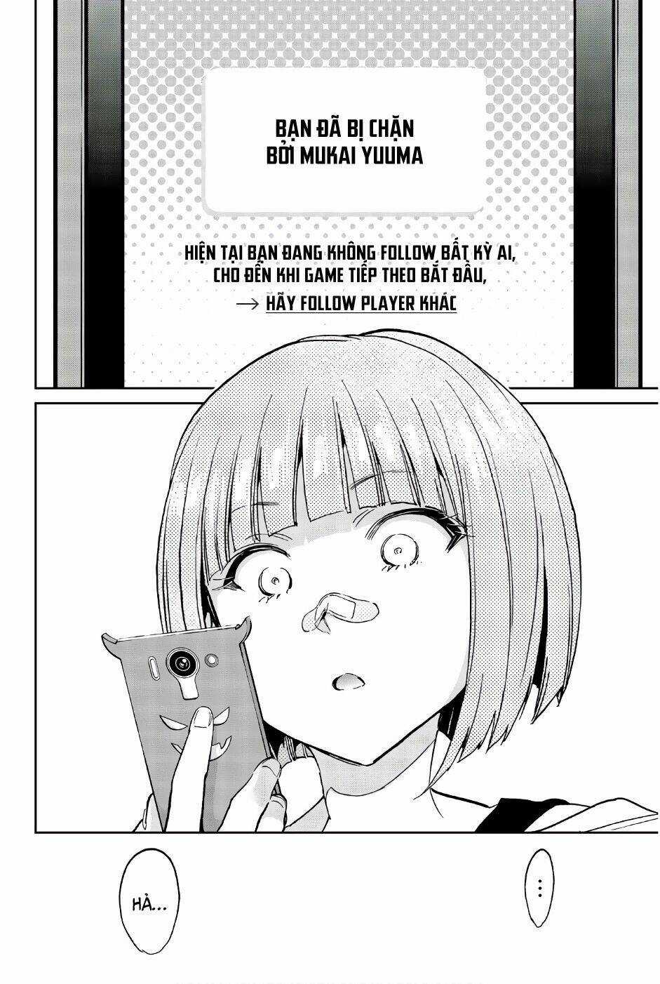 Real Account Ii - Chapter 141 - Trang 12