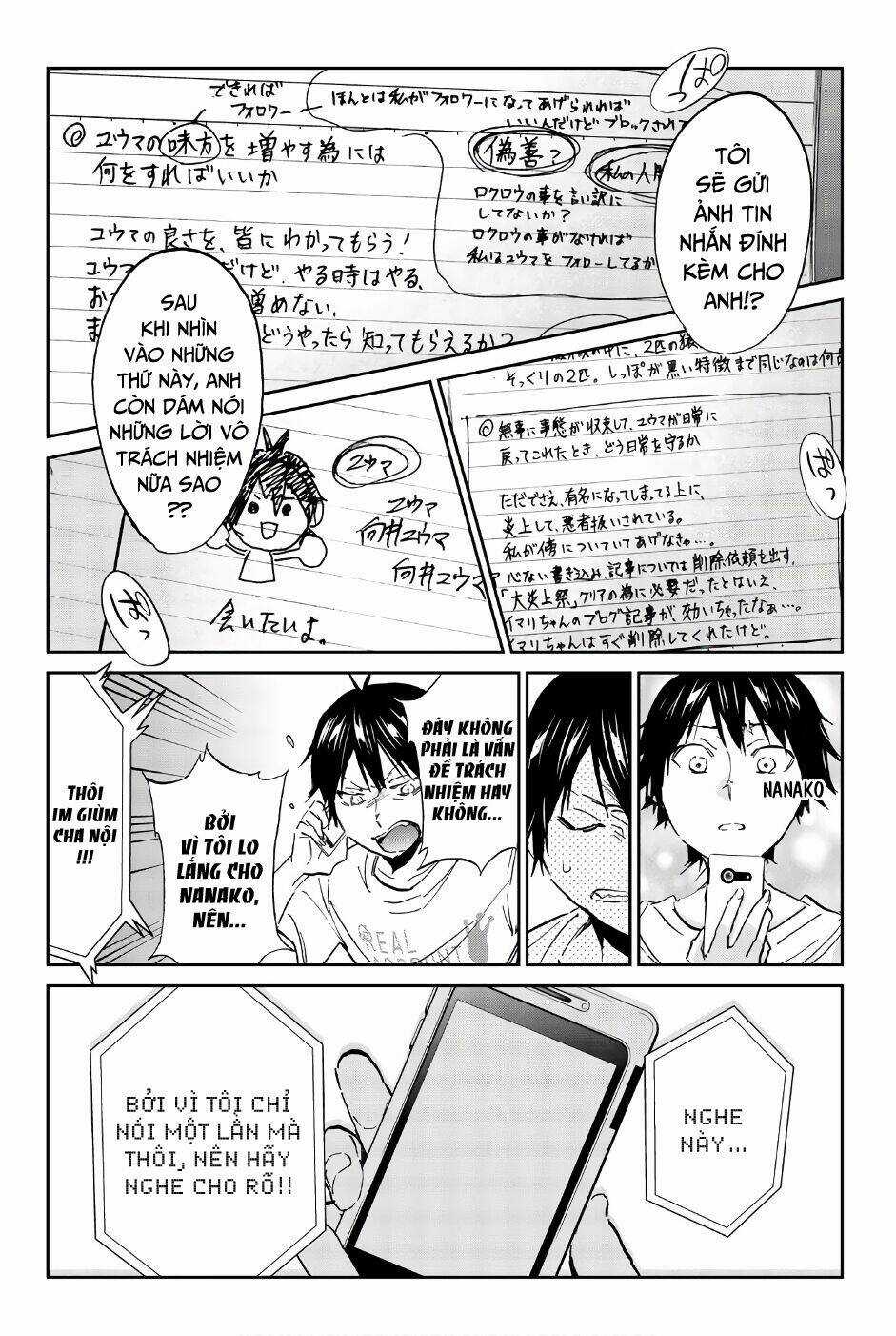 Real Account Ii - Chapter 141 - Trang 20