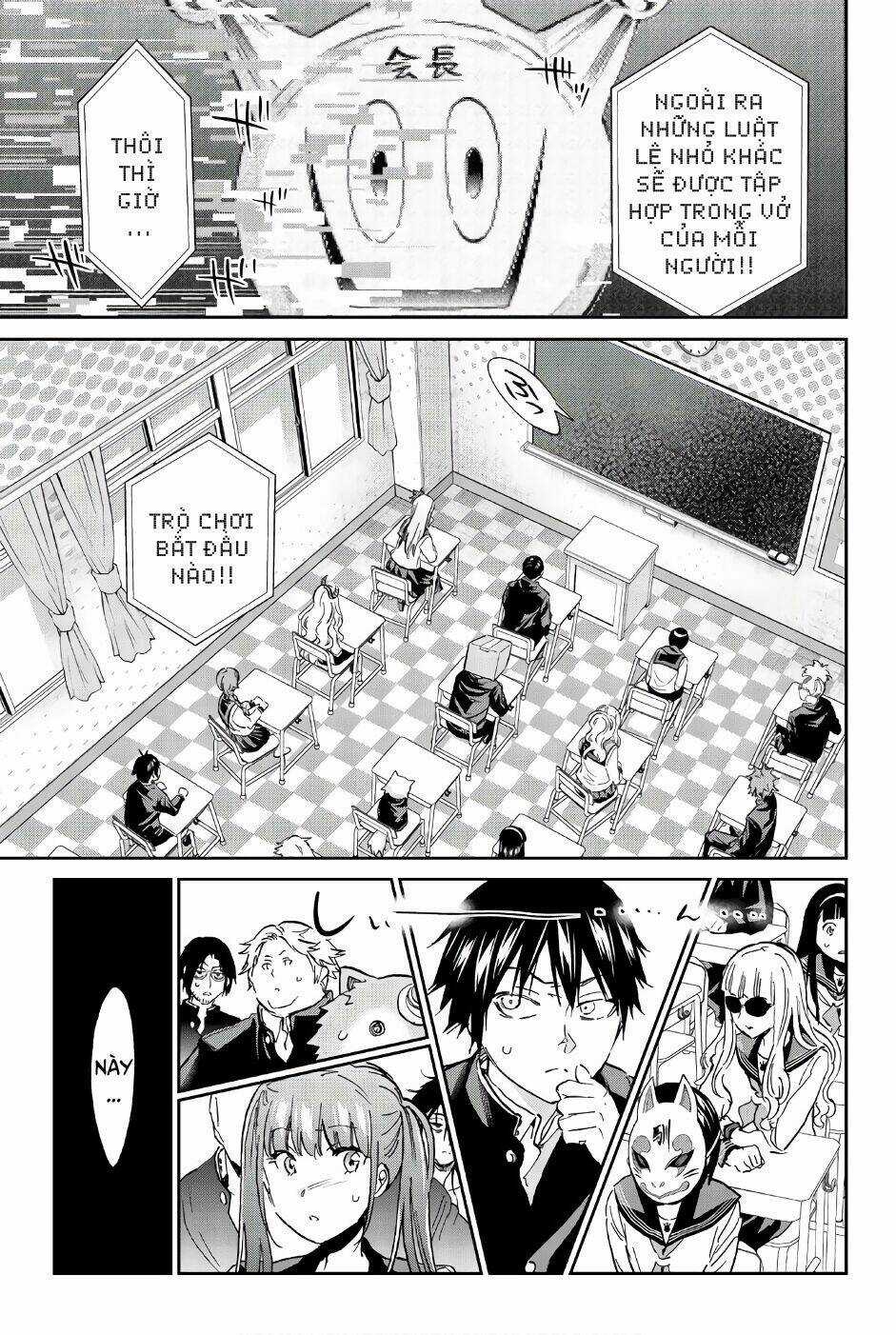 Real Account Ii - Chapter 142 - Trang 13