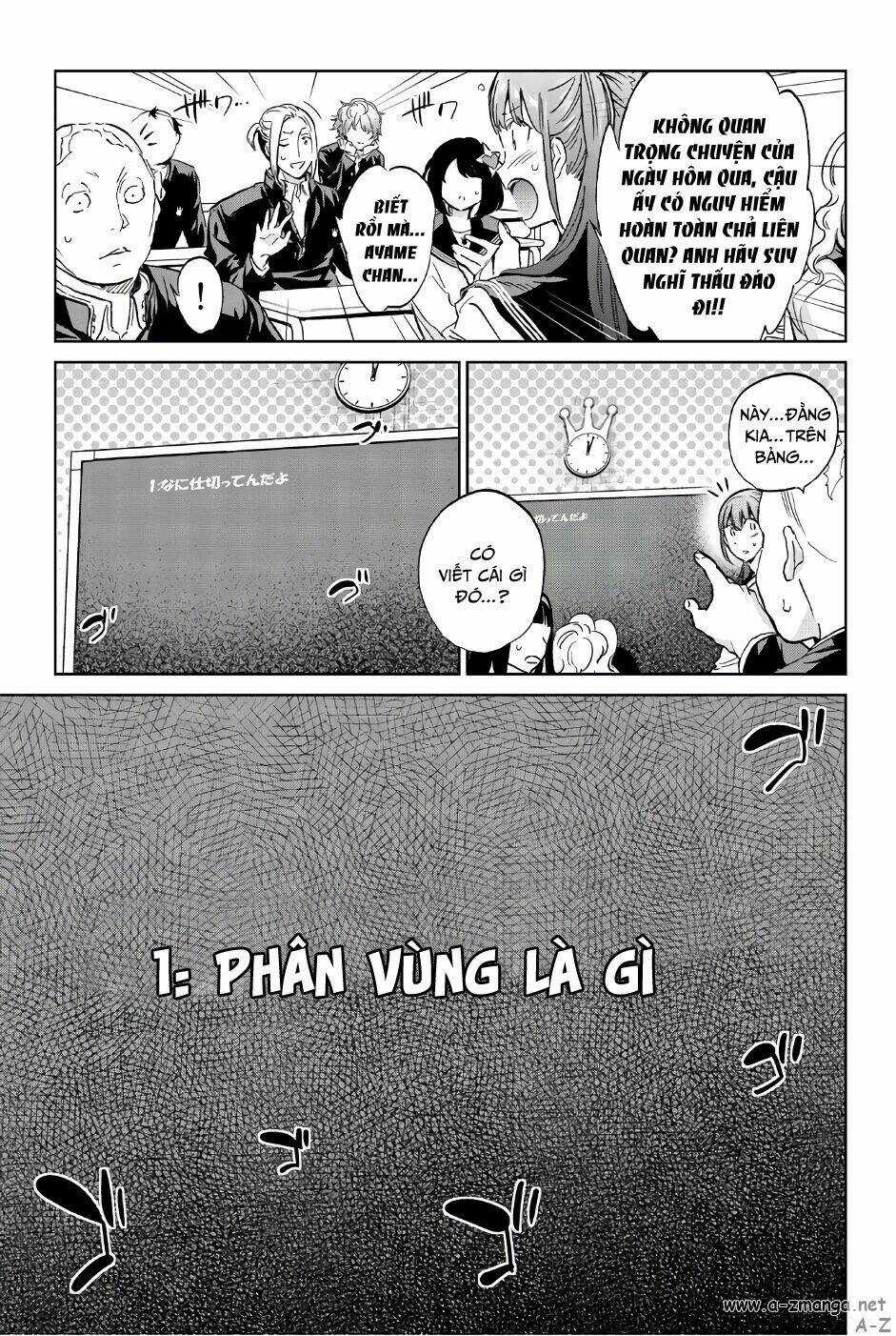 Real Account Ii - Chapter 142 - Trang 17