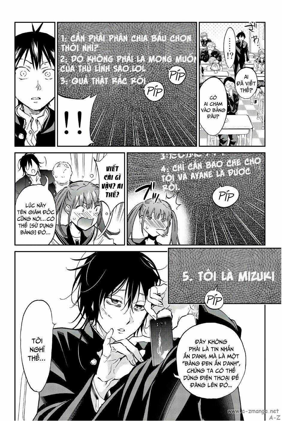 Real Account Ii - Chapter 142 - Trang 18