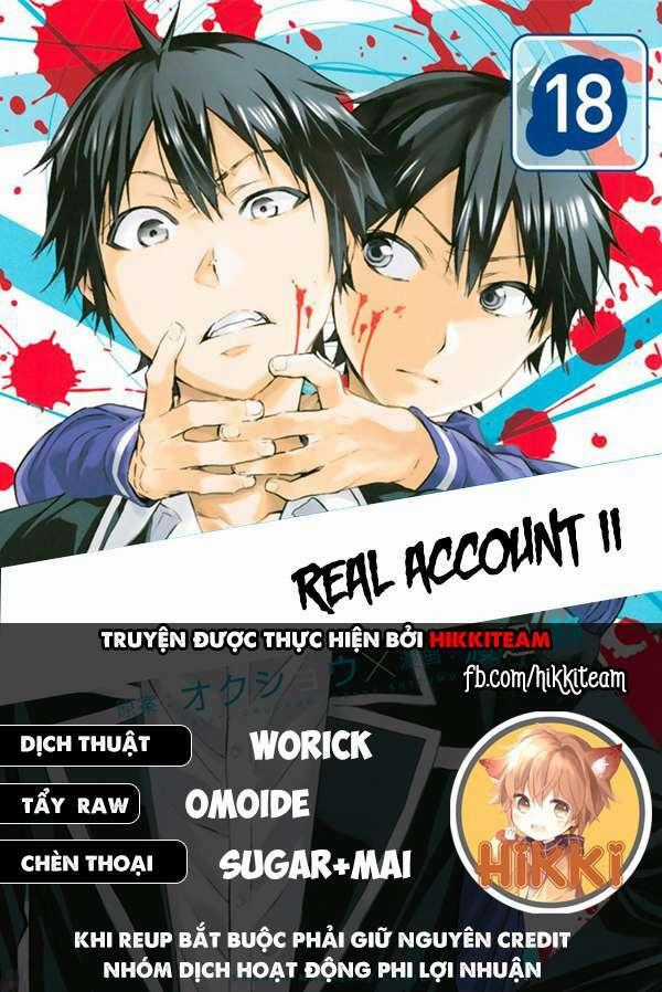Real Account Ii - Chapter 143 - Trang 1