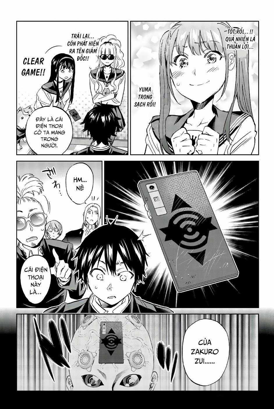 Real Account Ii - Chapter 143 - Trang 18