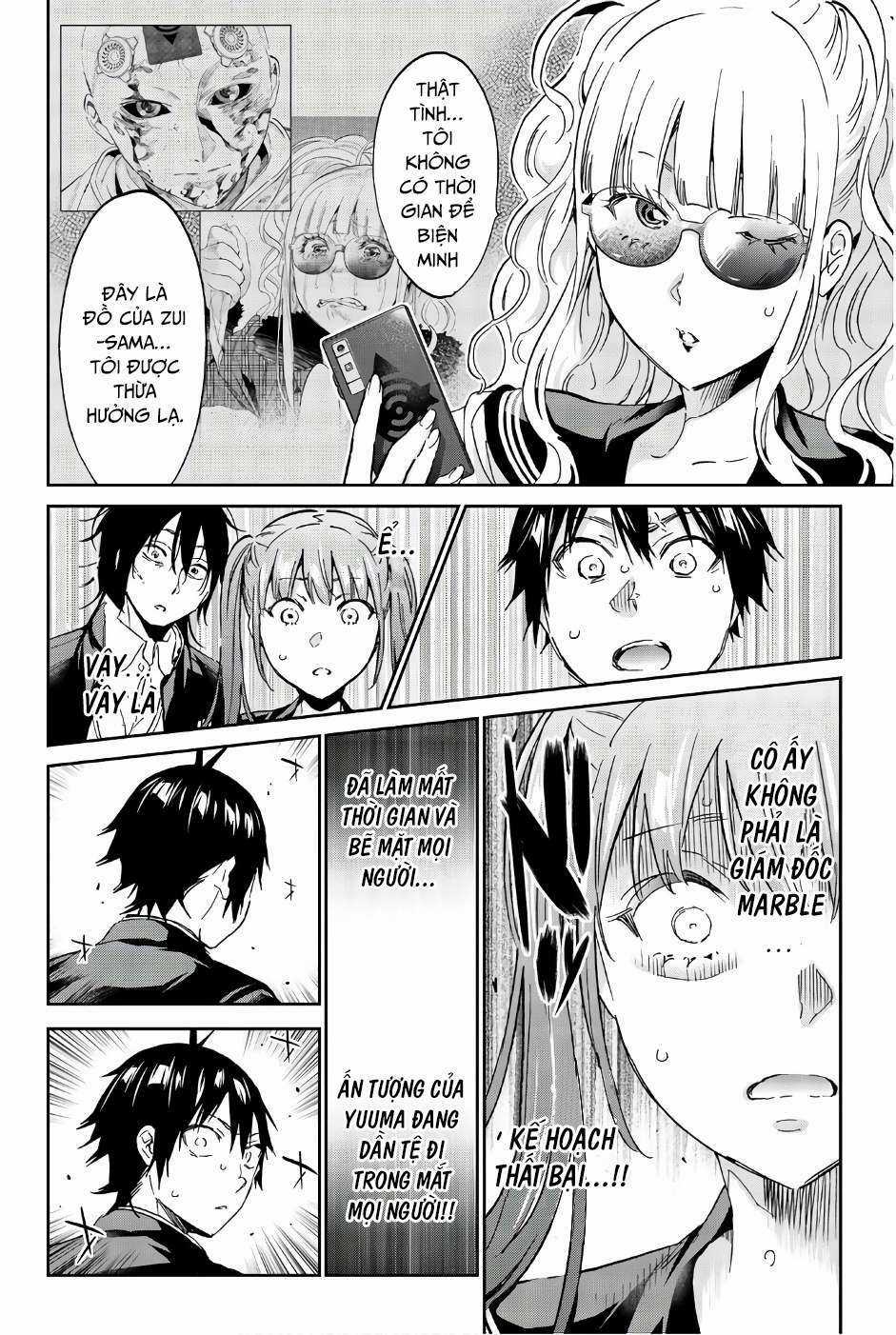 Real Account Ii - Chapter 143 - Trang 19