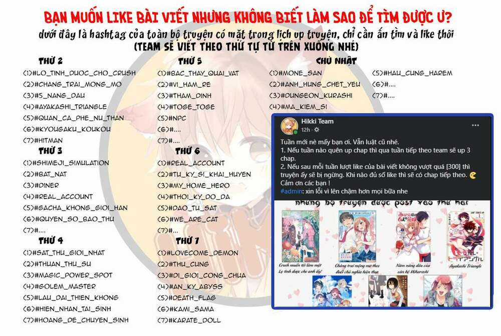 Real Account Ii - Chapter 143 - Trang 3