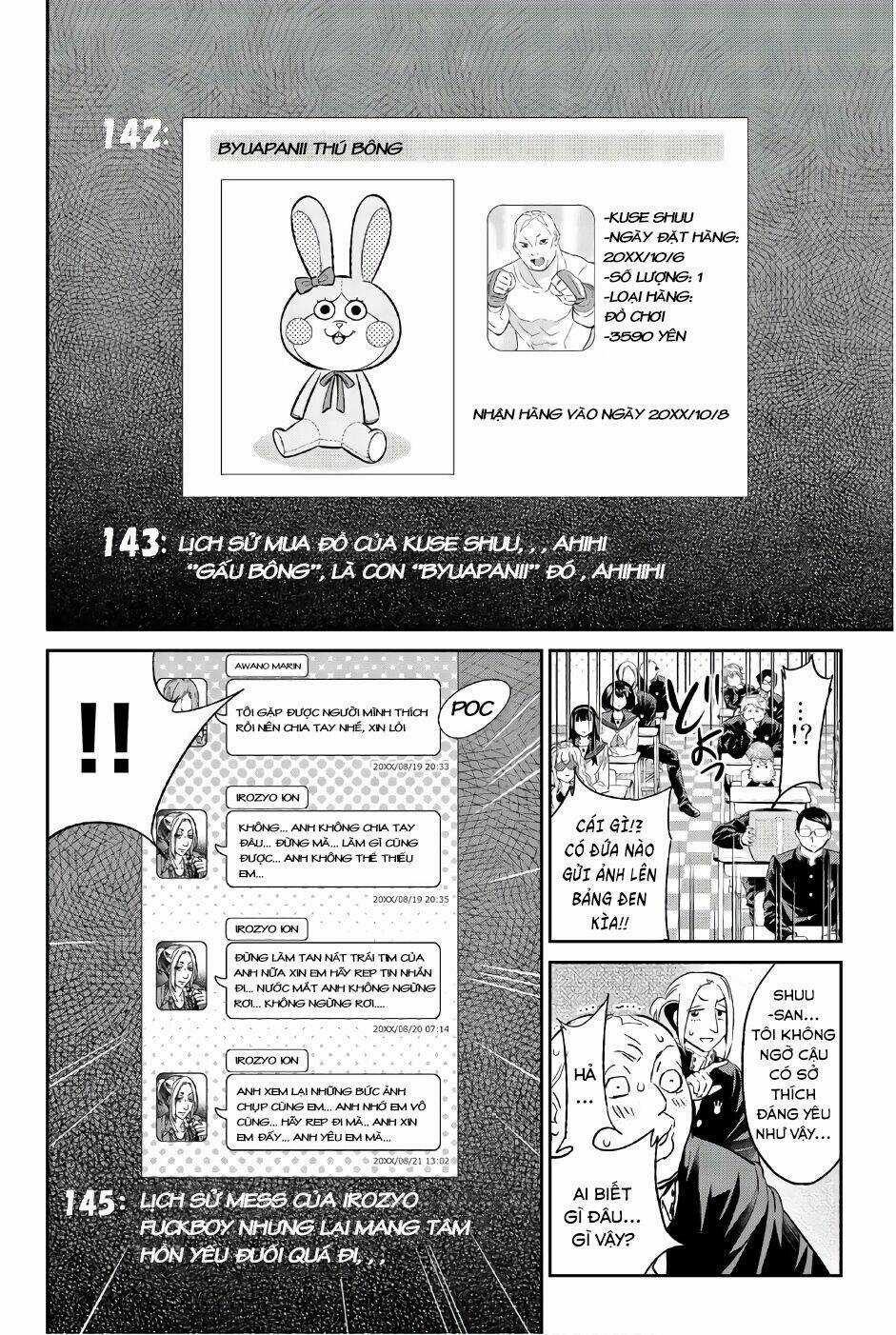 Real Account Ii - Chapter 144 - Trang 13