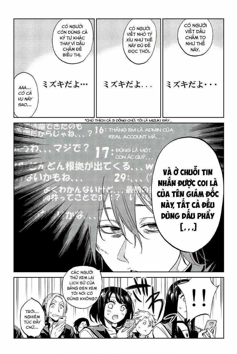 Real Account Ii - Chapter 144 - Trang 22