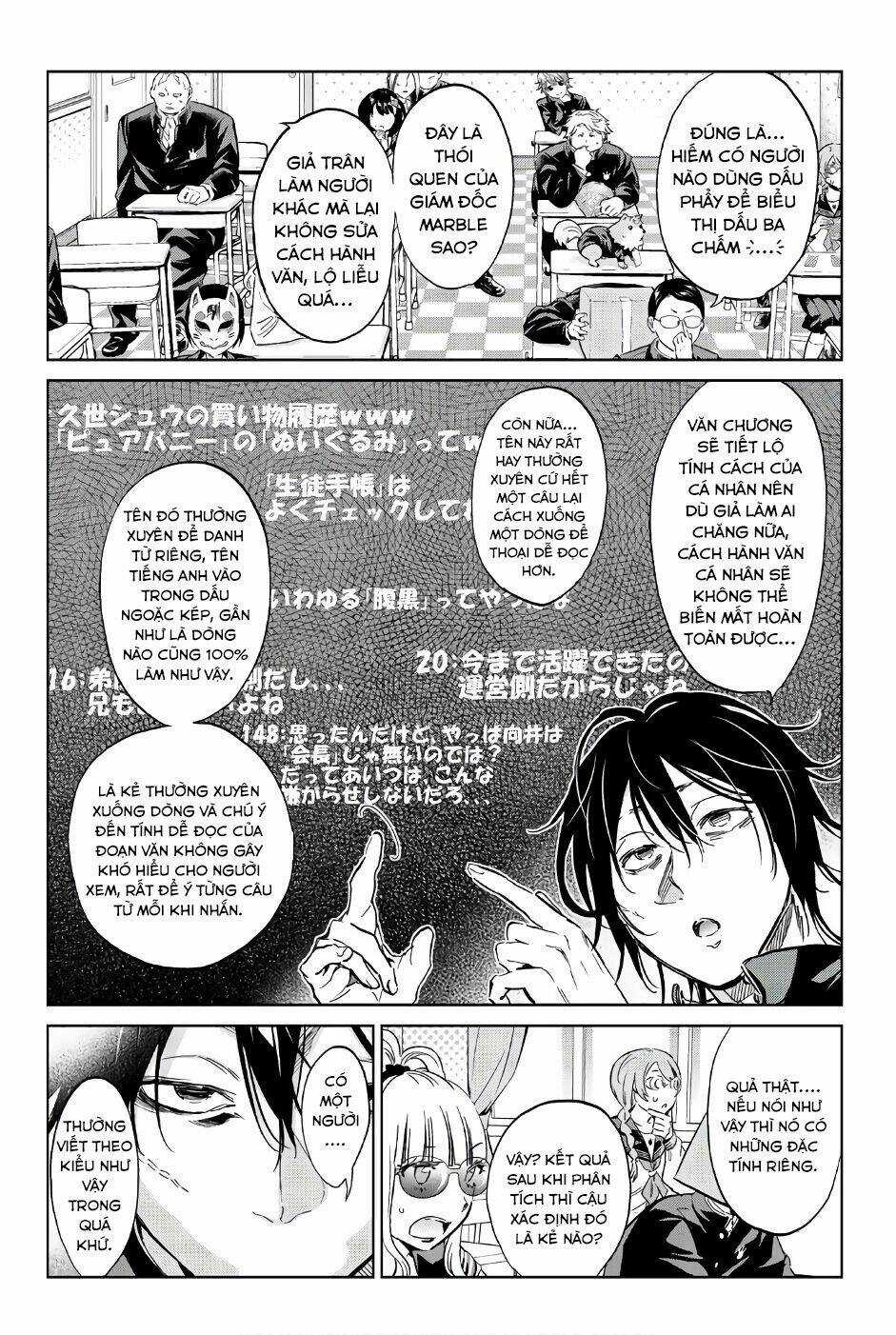 Real Account Ii - Chapter 144 - Trang 23