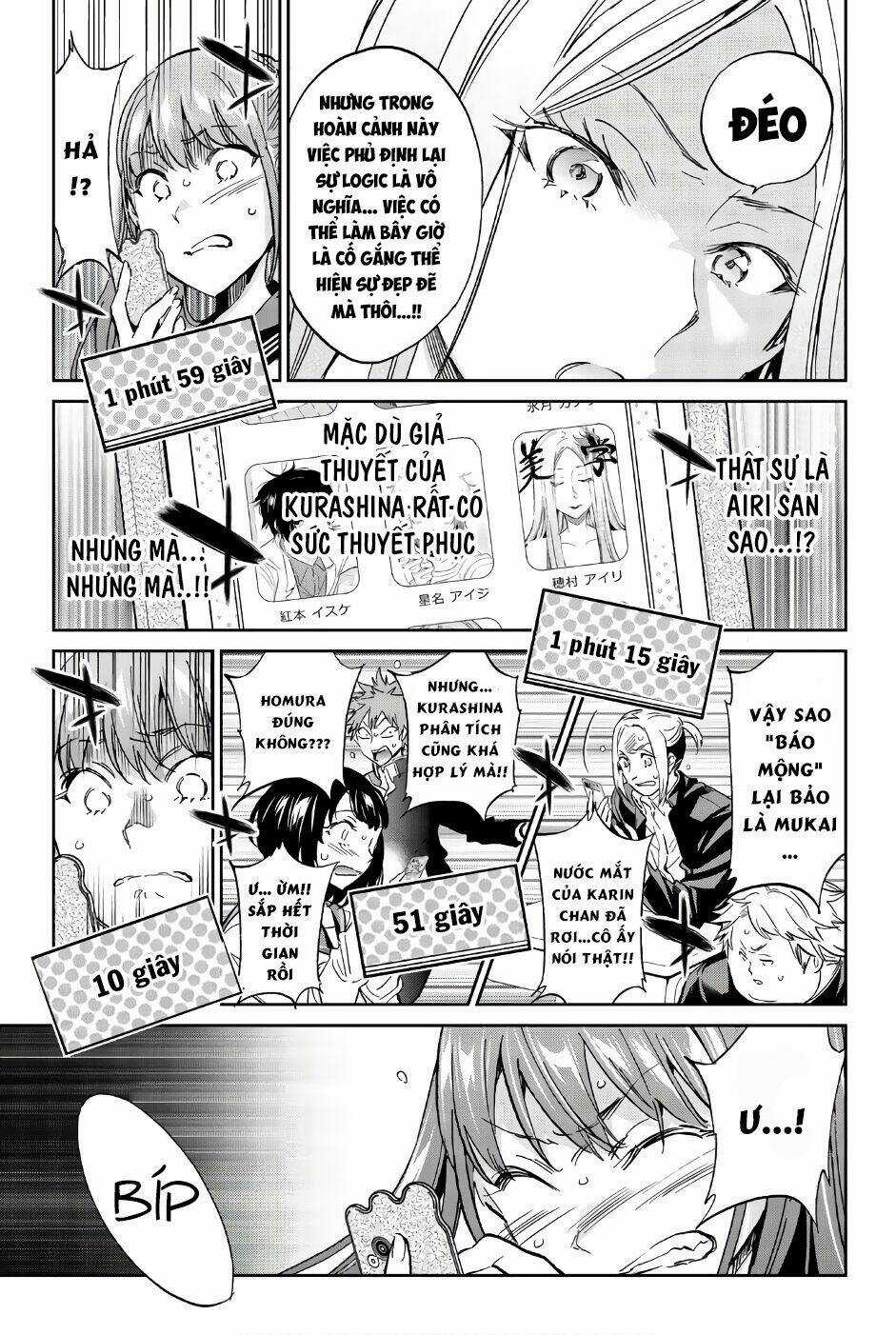 Real Account Ii - Chapter 145 - Trang 6