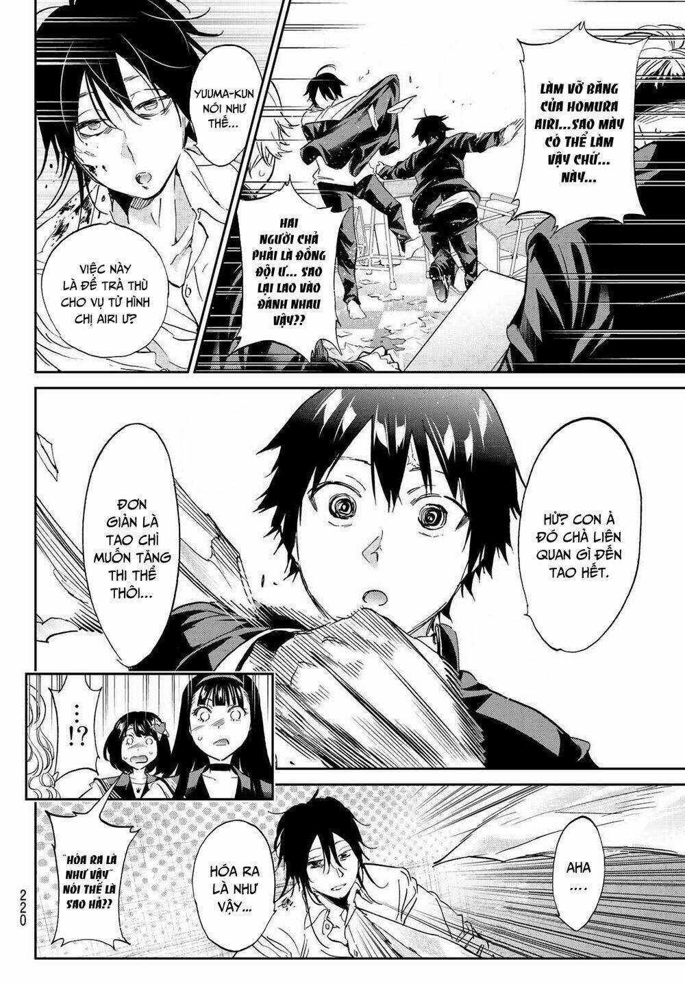 Real Account Ii - Chapter 146 - Trang 15