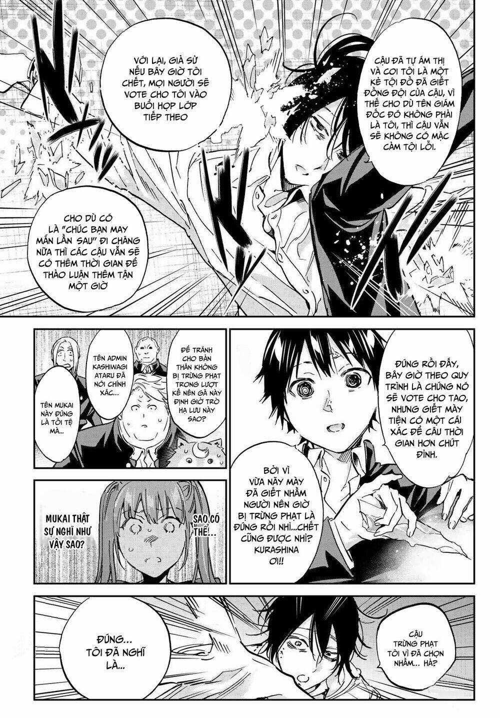 Real Account Ii - Chapter 146 - Trang 16