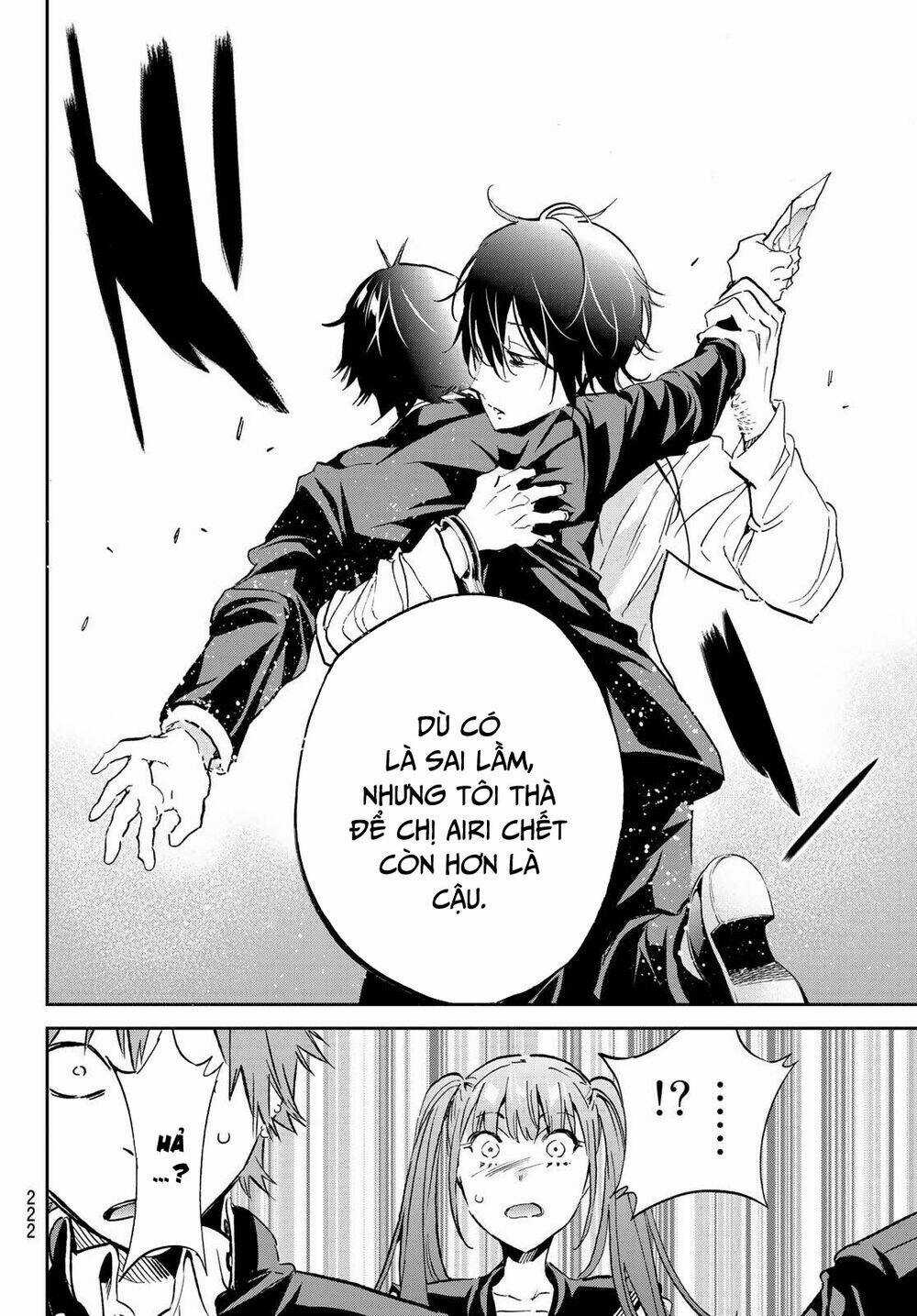 Real Account Ii - Chapter 146 - Trang 17