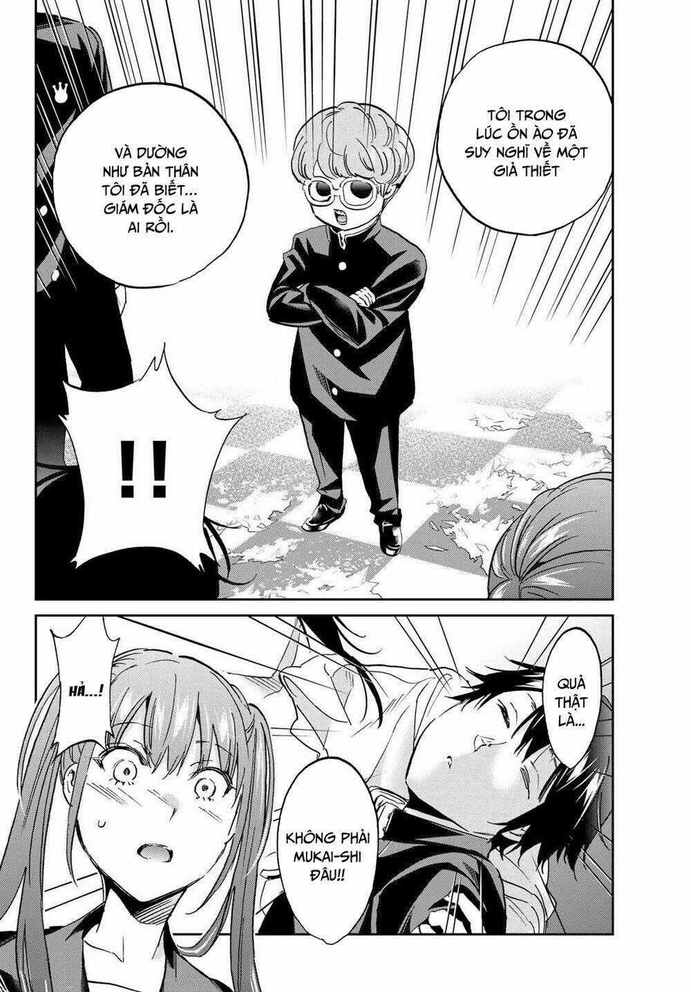 Real Account Ii - Chapter 146 - Trang 22