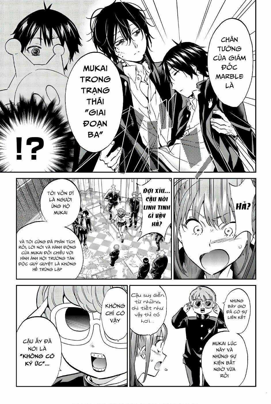 Real Account Ii - Chapter 147 - Trang 5