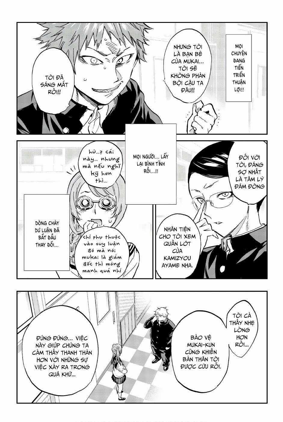 Real Account Ii - Chapter 148 - Trang 19