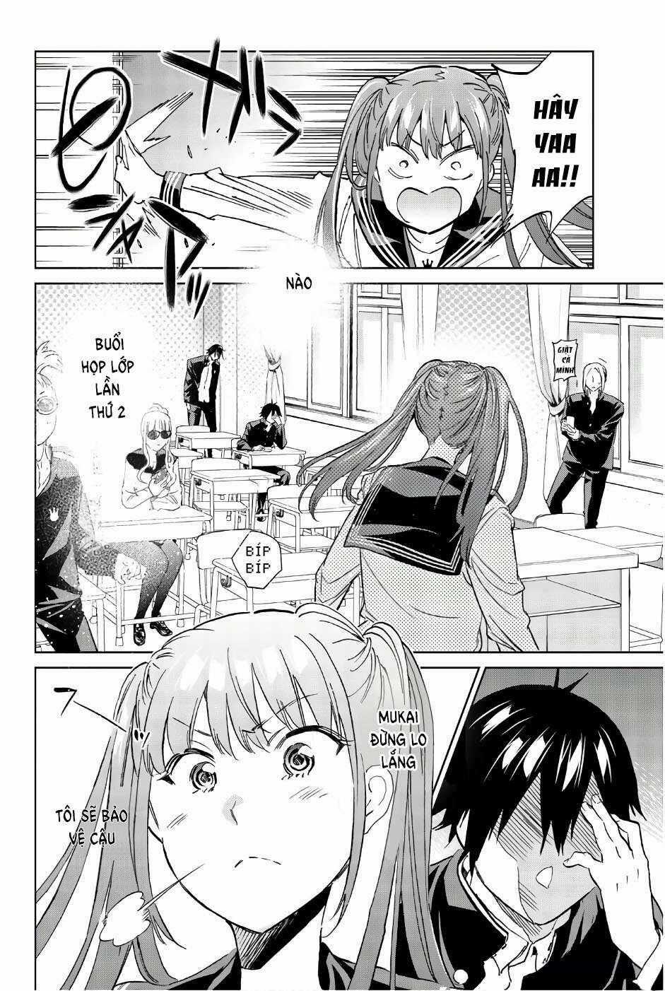 Real Account Ii - Chapter 148 - Trang 21