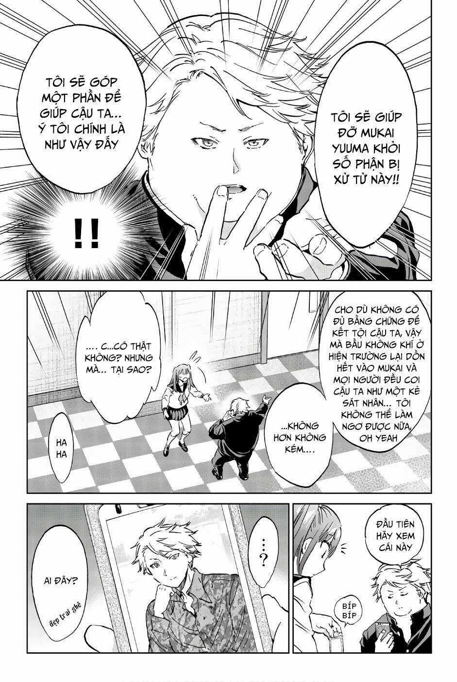 Real Account Ii - Chapter 148 - Trang 5