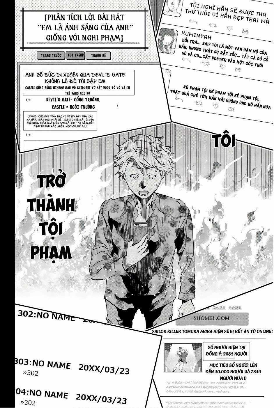 Real Account Ii - Chapter 148 - Trang 8