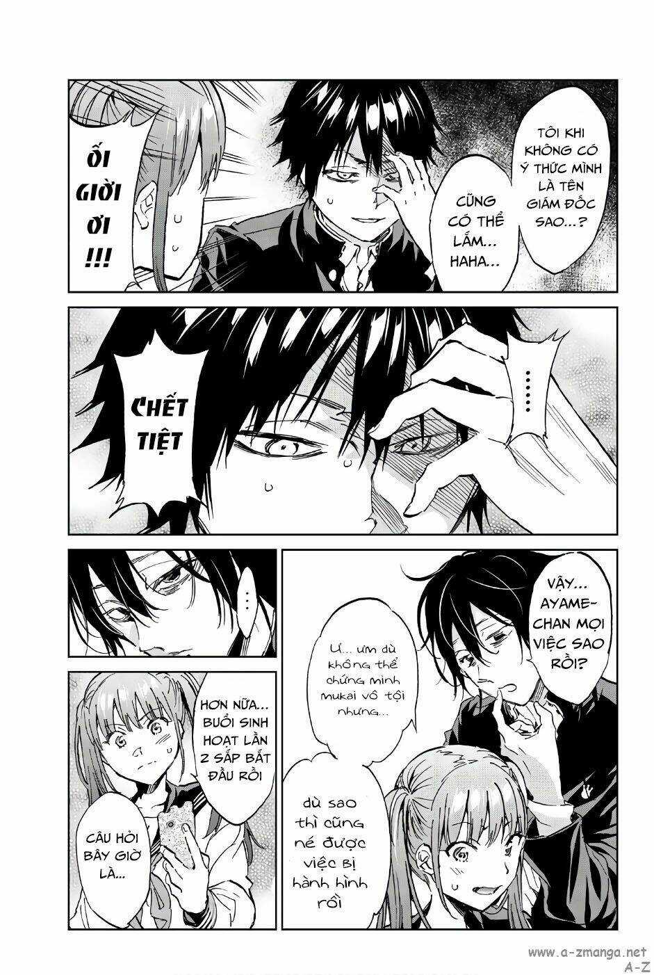 Real Account Ii - Chapter 149 - Trang 5