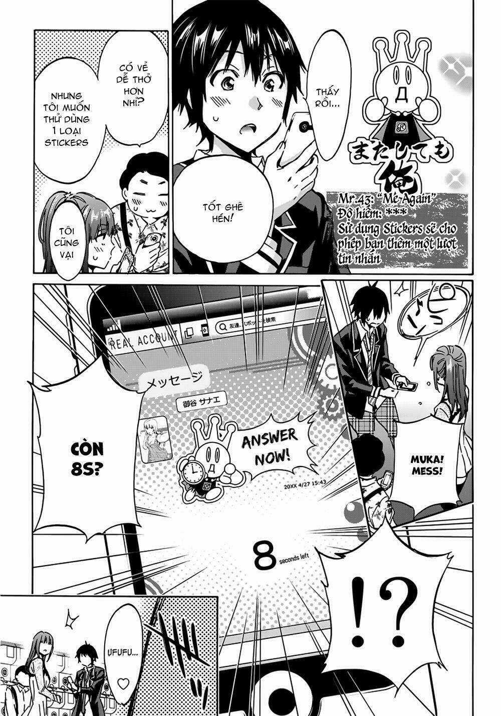 Real Account Ii - Chapter 15 - Trang 14