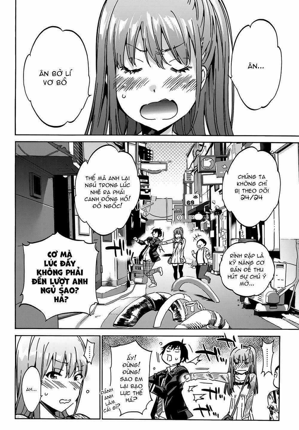 Real Account Ii - Chapter 15 - Trang 4