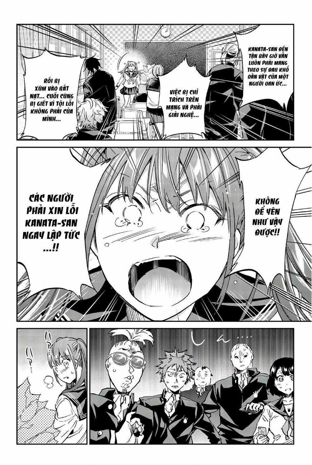 Real Account Ii - Chapter 150 - Trang 13