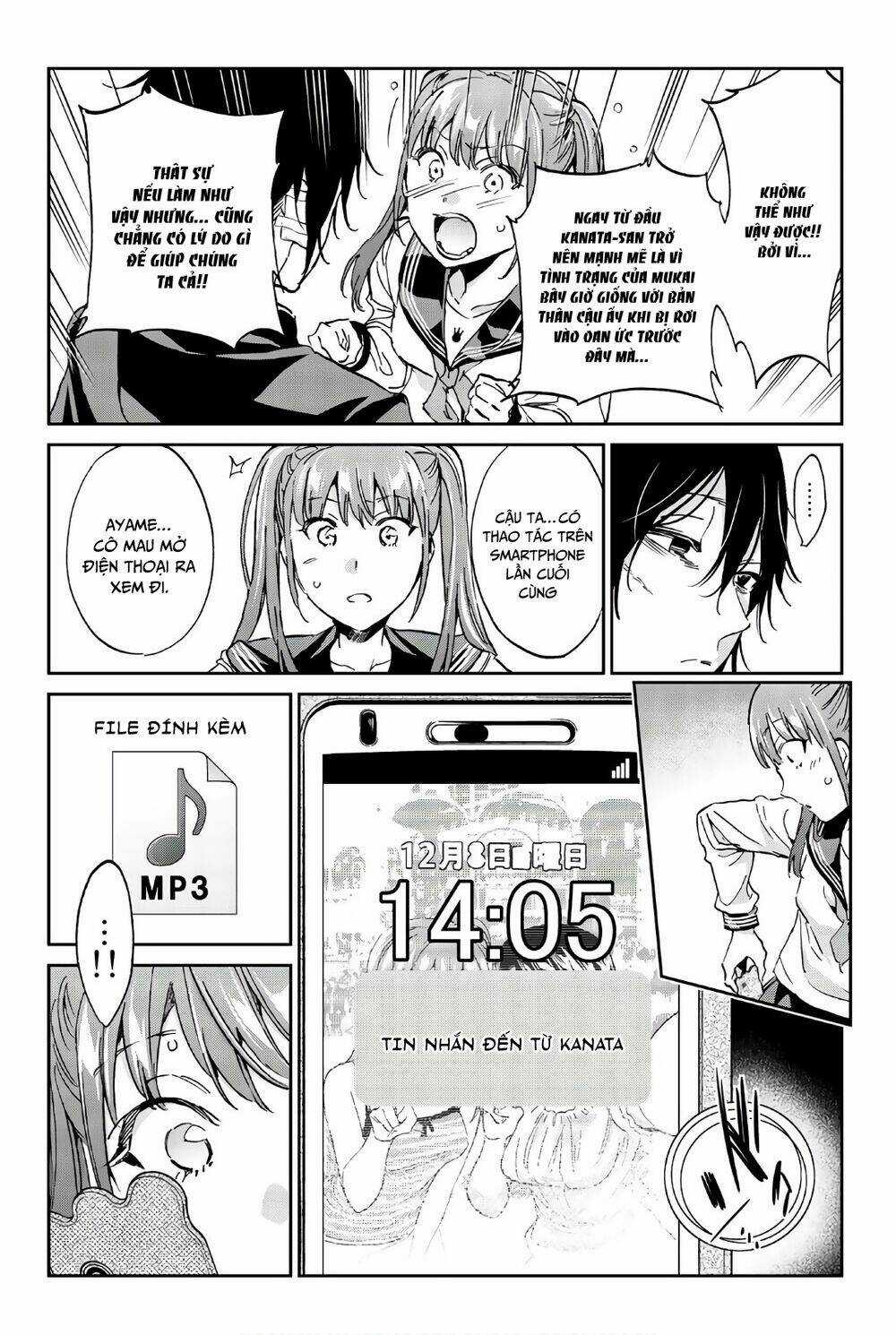 Real Account Ii - Chapter 150 - Trang 17