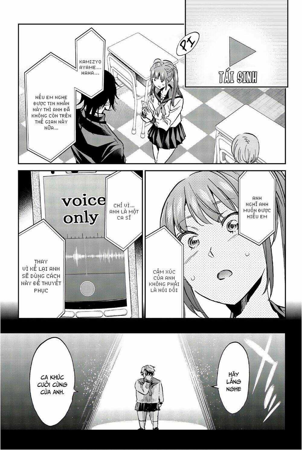 Real Account Ii - Chapter 150 - Trang 18