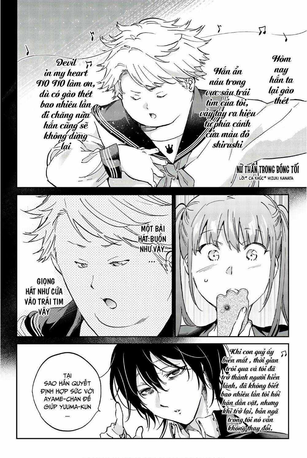 Real Account Ii - Chapter 150 - Trang 19