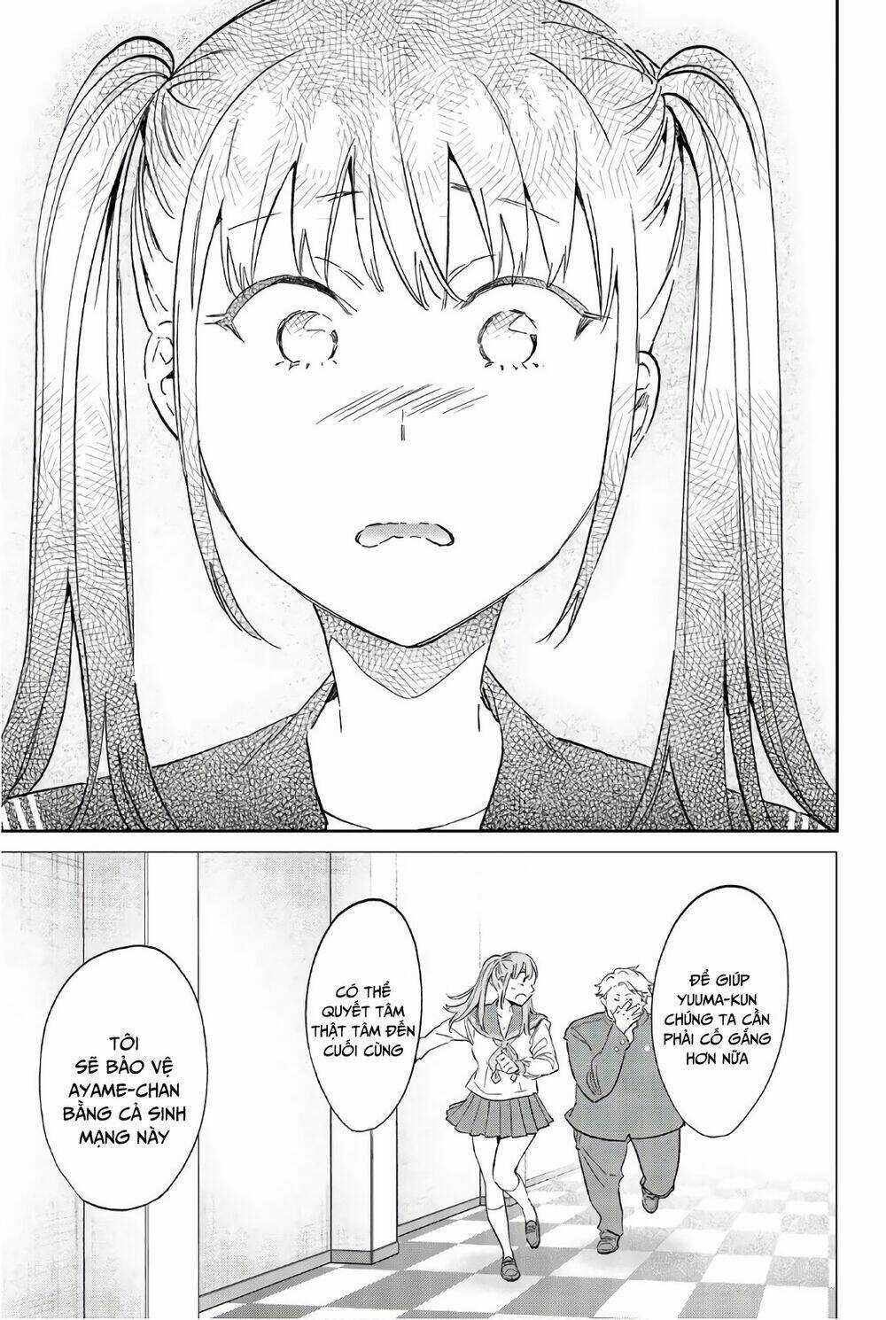 Real Account Ii - Chapter 150 - Trang 22