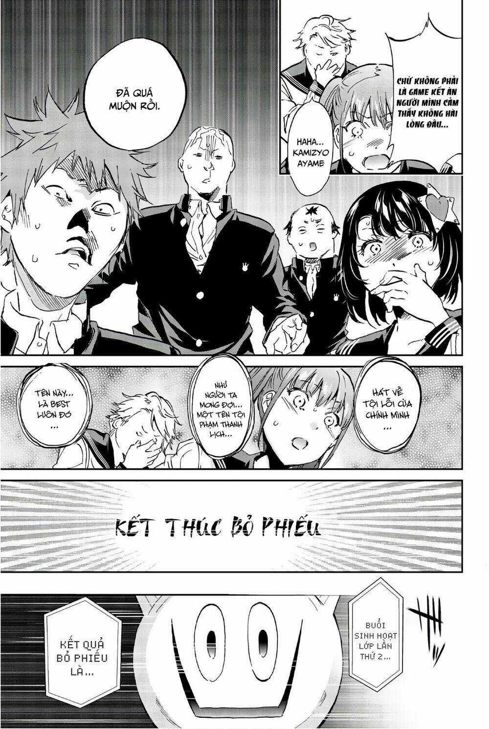 Real Account Ii - Chapter 150 - Trang 8