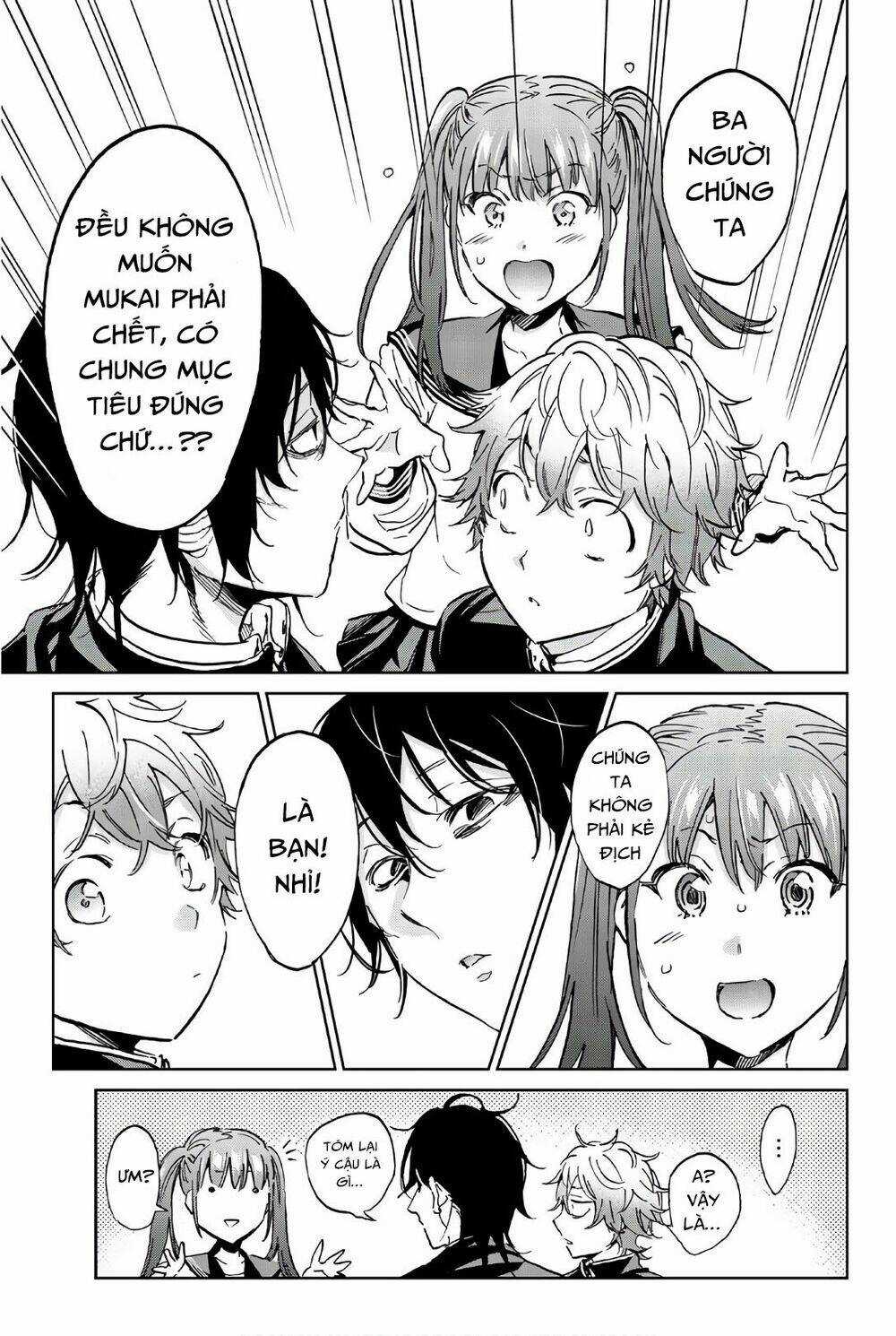 Real Account Ii - Chapter 151 - Trang 11