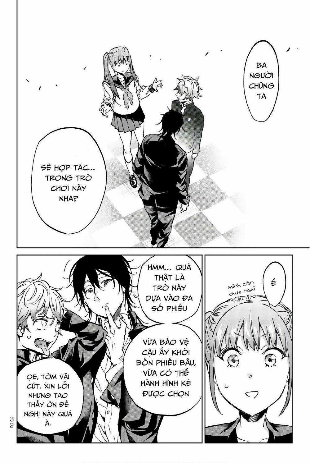 Real Account Ii - Chapter 151 - Trang 12