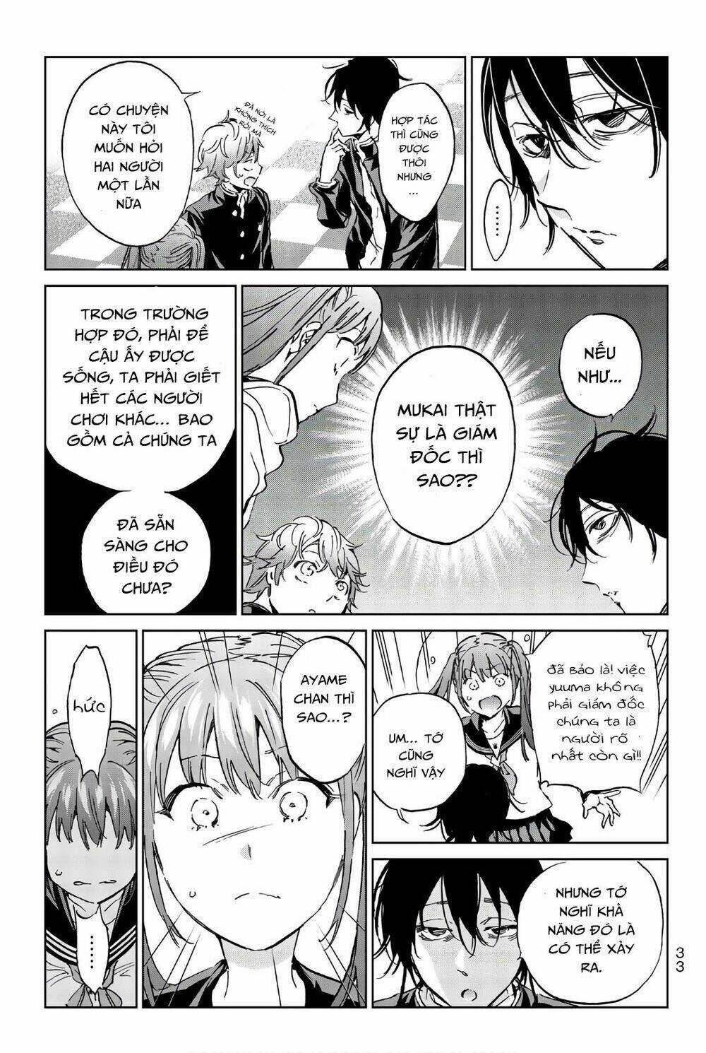 Real Account Ii - Chapter 151 - Trang 13