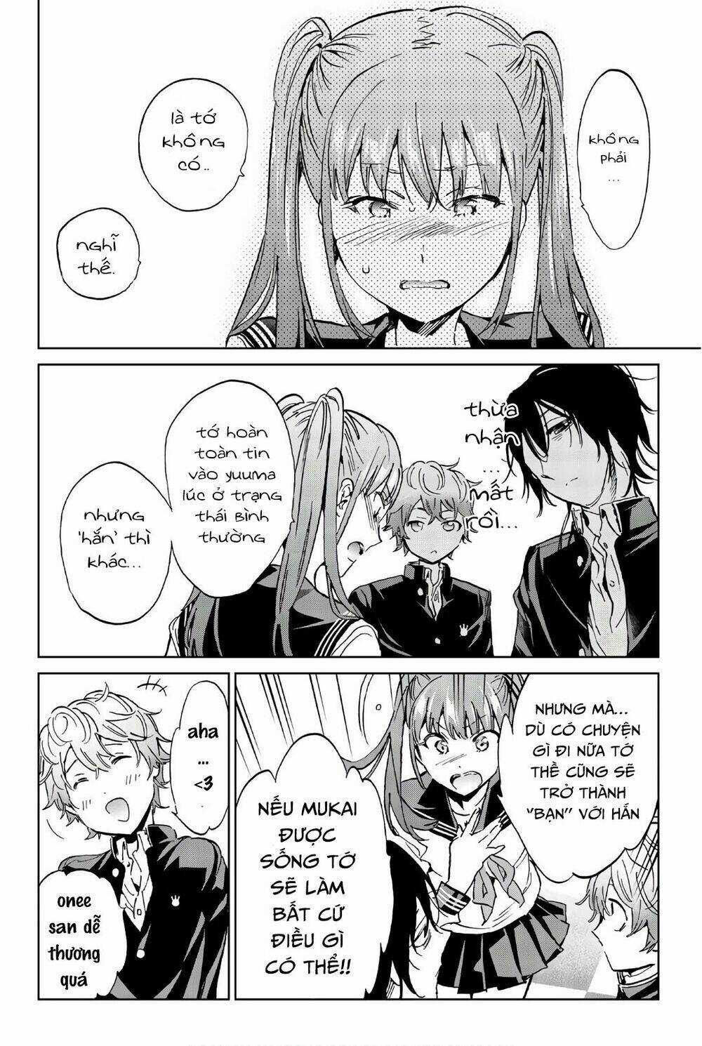 Real Account Ii - Chapter 151 - Trang 14