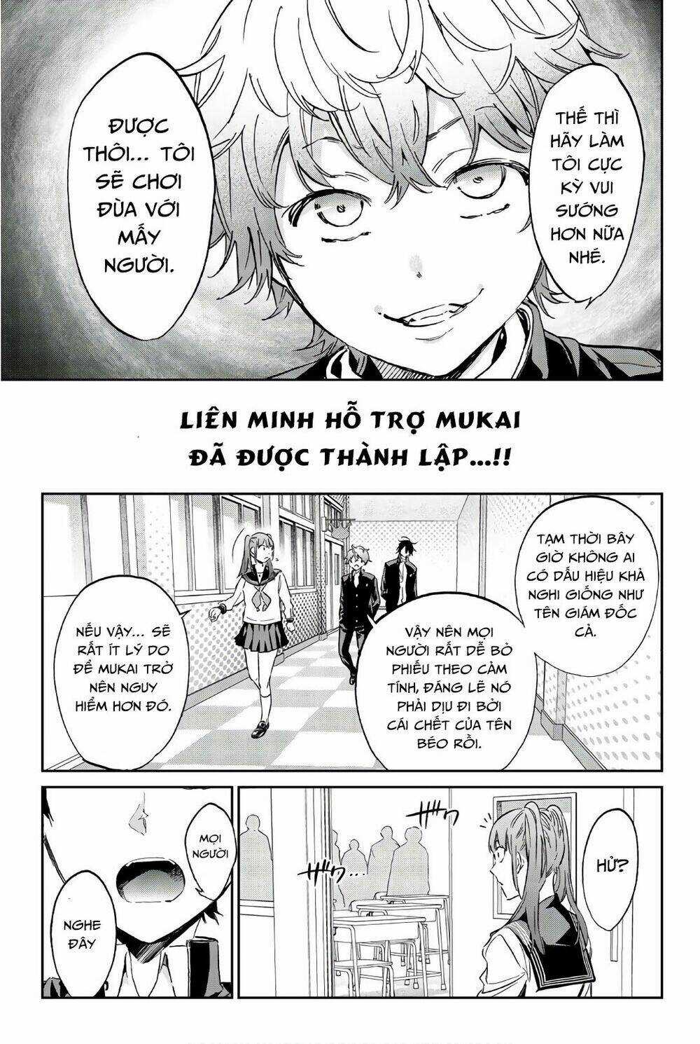 Real Account Ii - Chapter 151 - Trang 15