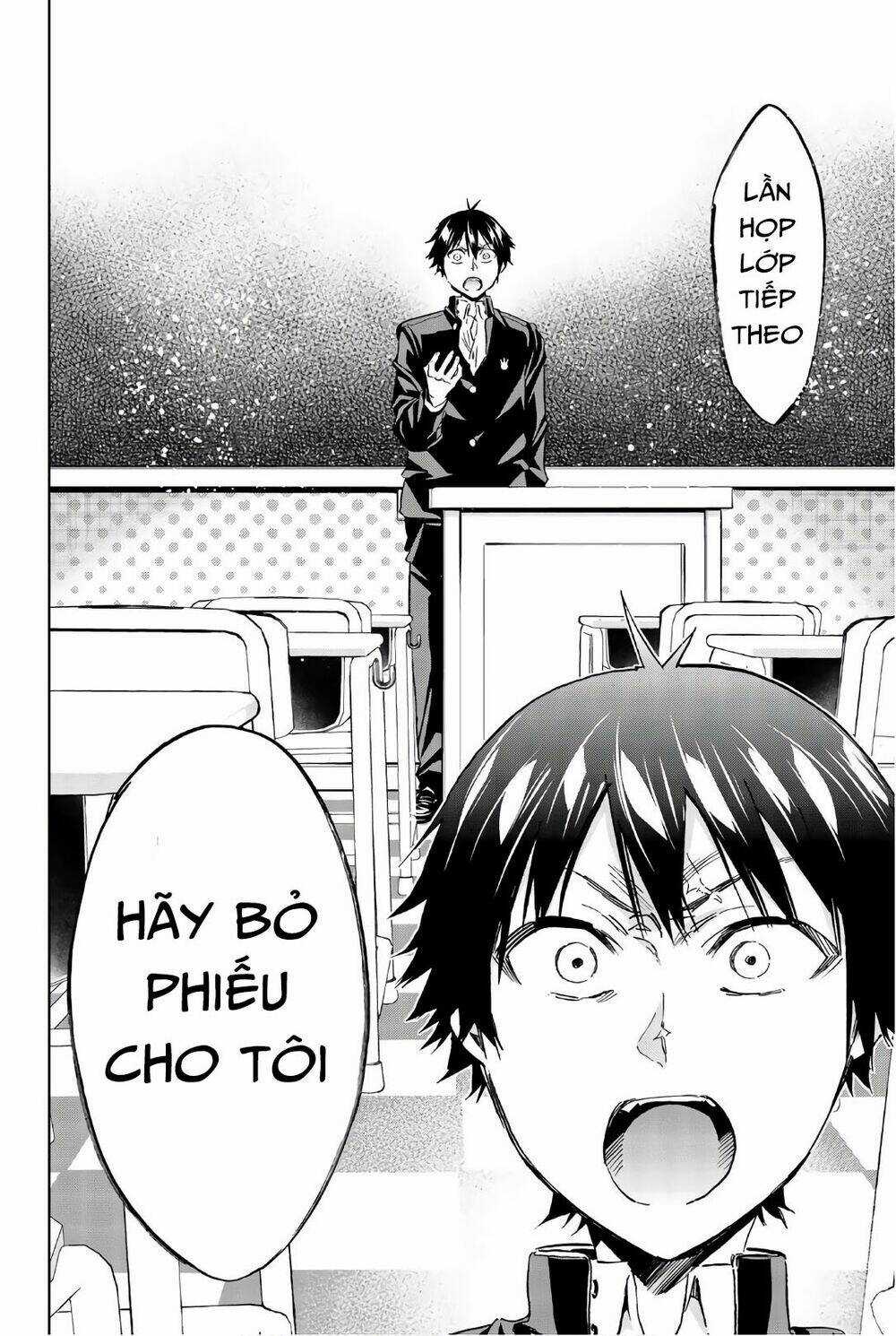 Real Account Ii - Chapter 151 - Trang 16