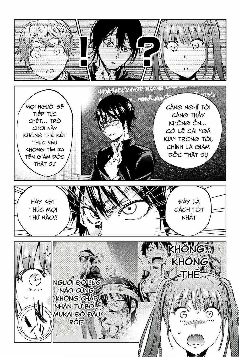 Real Account Ii - Chapter 151 - Trang 17