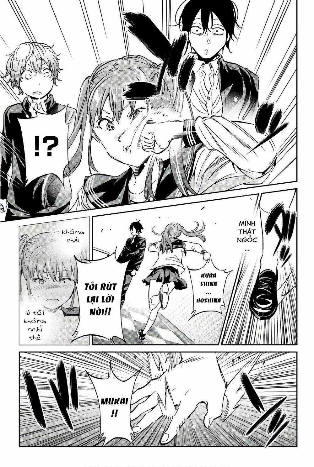 Real Account Ii - Chapter 151 - Trang 19