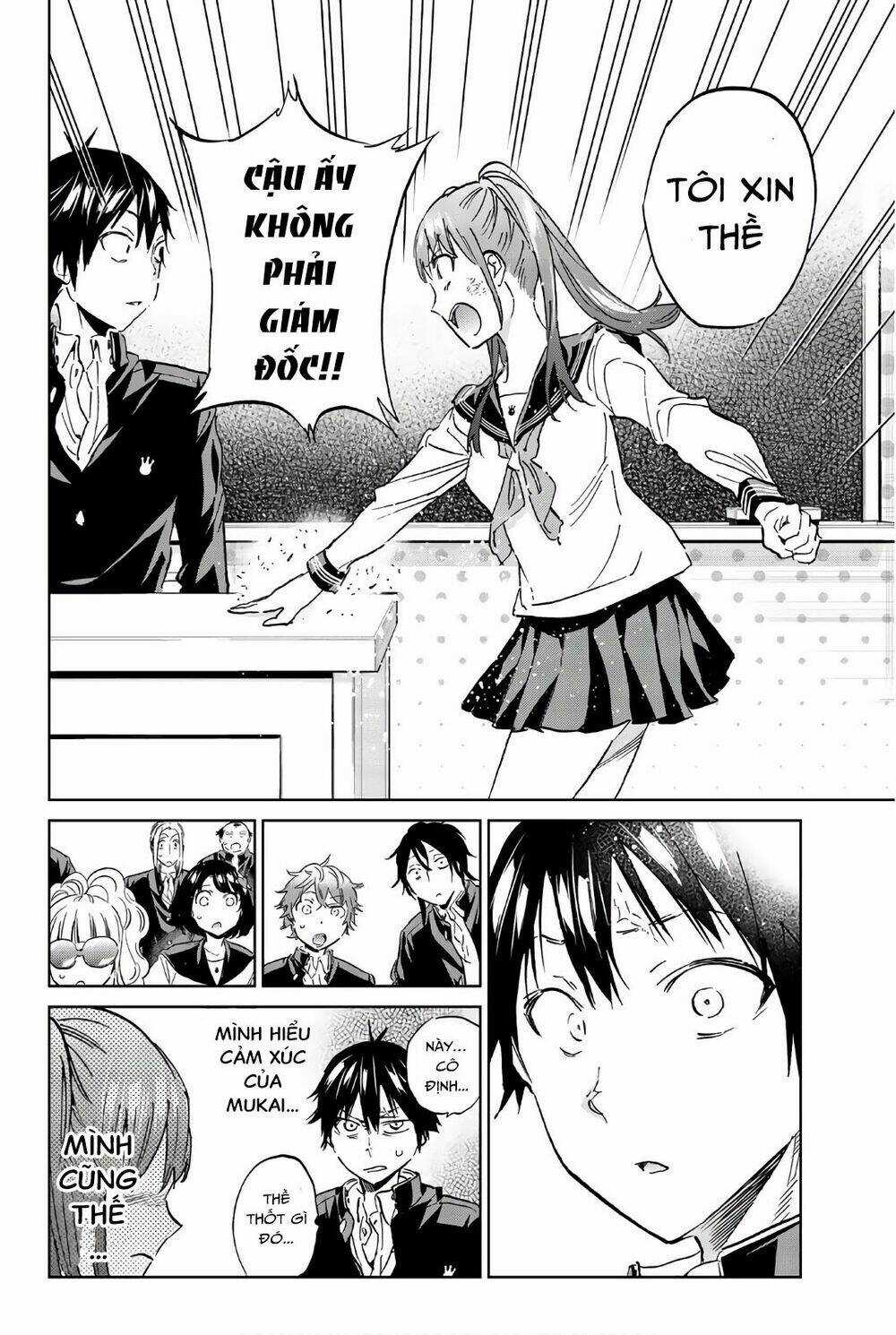 Real Account Ii - Chapter 151 - Trang 20