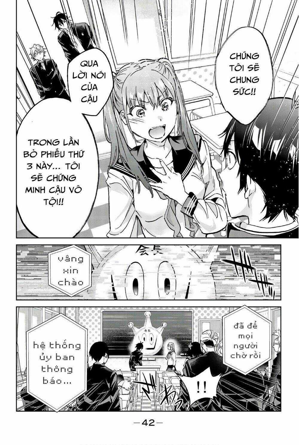 Real Account Ii - Chapter 151 - Trang 22