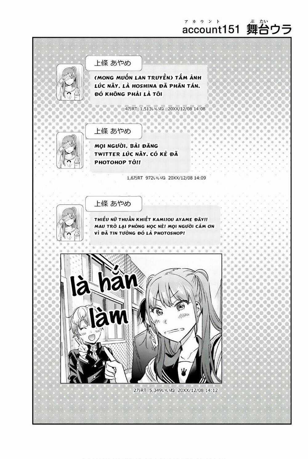 Real Account Ii - Chapter 151 - Trang 23