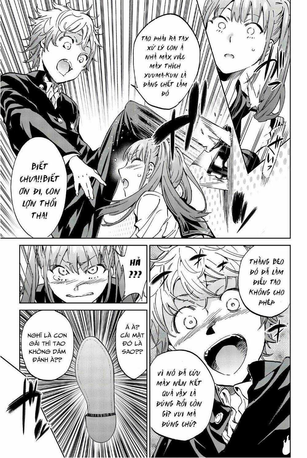 Real Account Ii - Chapter 151 - Trang 7