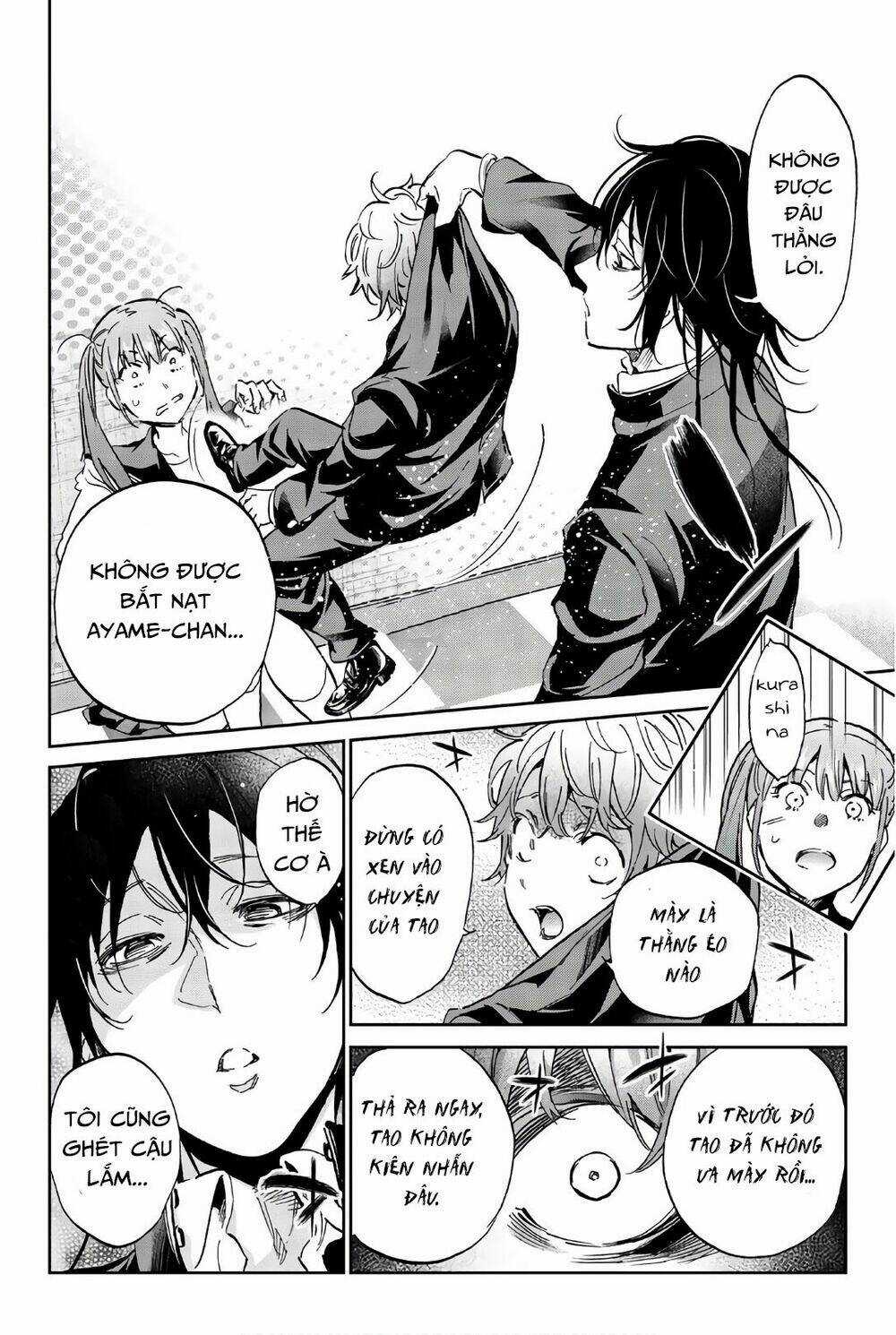 Real Account Ii - Chapter 151 - Trang 8