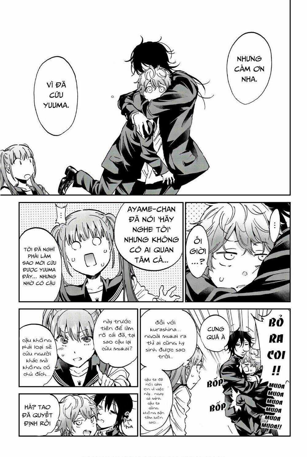 Real Account Ii - Chapter 151 - Trang 9