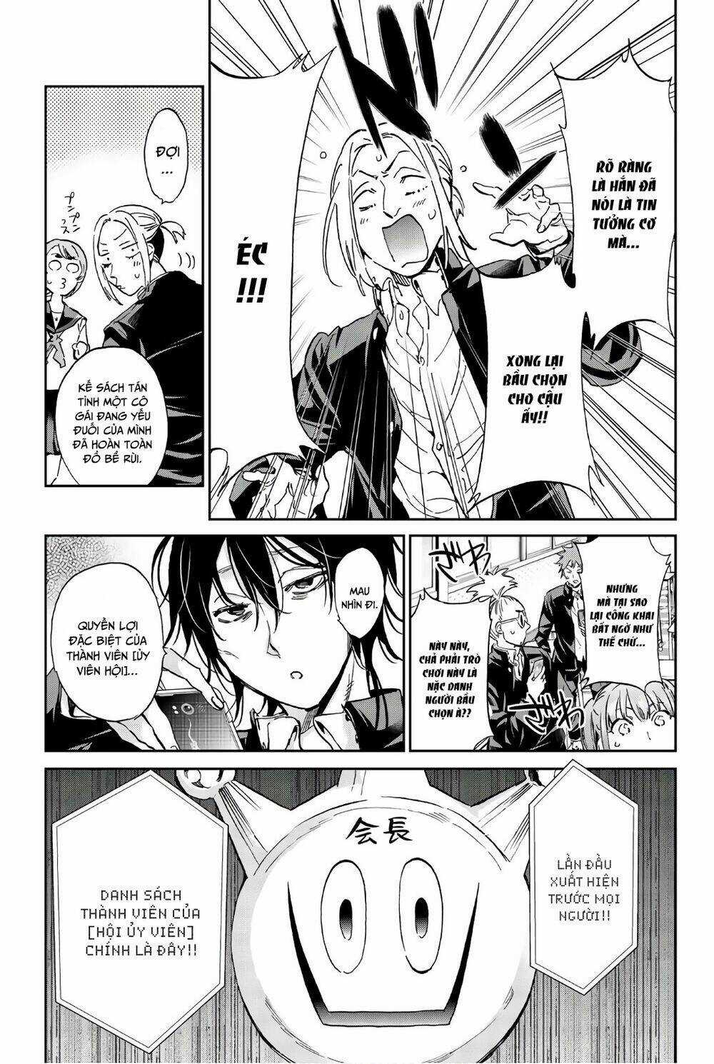 Real Account Ii - Chapter 152 - Trang 11