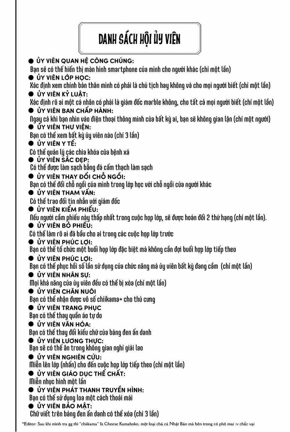 Real Account Ii - Chapter 152 - Trang 12